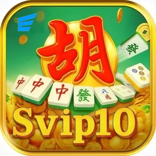 Logo svip10